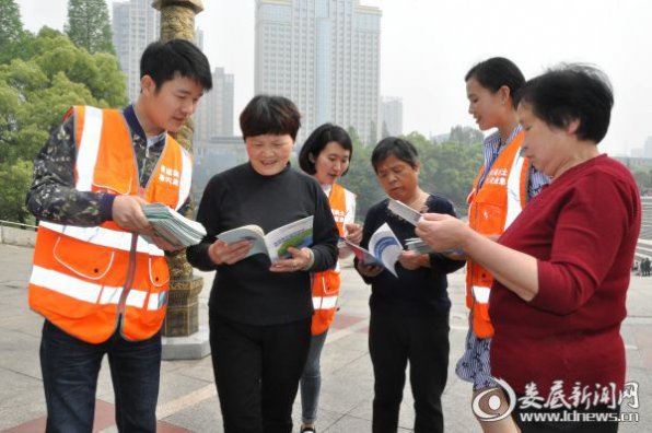 威尼斯人官网_威尼斯人网址_威尼斯人网站_还组织娄底中心城区小学生30余人参