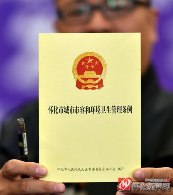 威尼斯人官网_威尼斯人网址_威尼斯人网站_适时制定出台相配套、作补充的文件